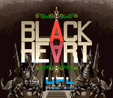 Black Heart (Japan) screen shot title